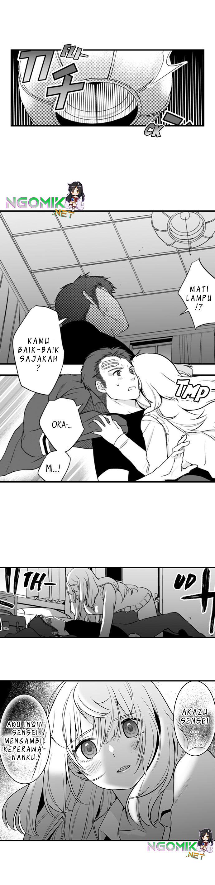 Ookami-san wa Taberaretai Chapter 02 Image 2