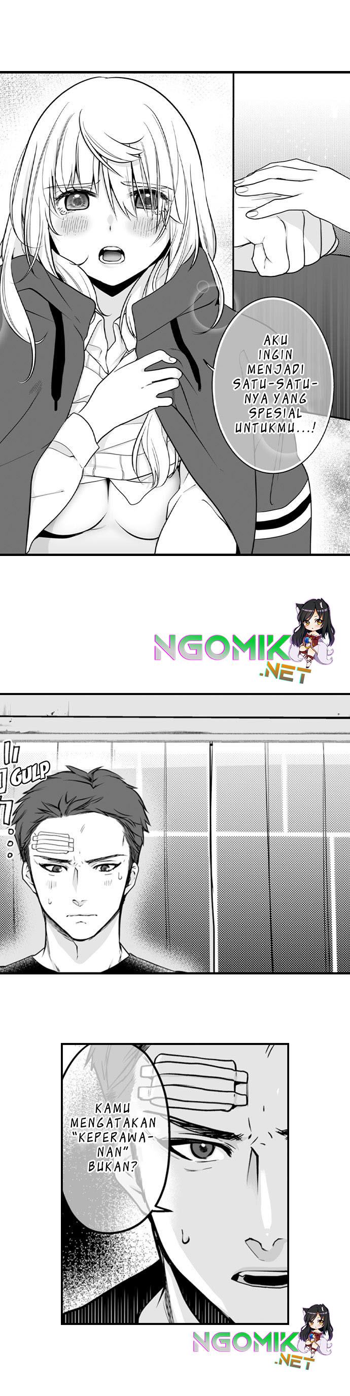 Ookami-san wa Taberaretai Chapter 02 Image 9