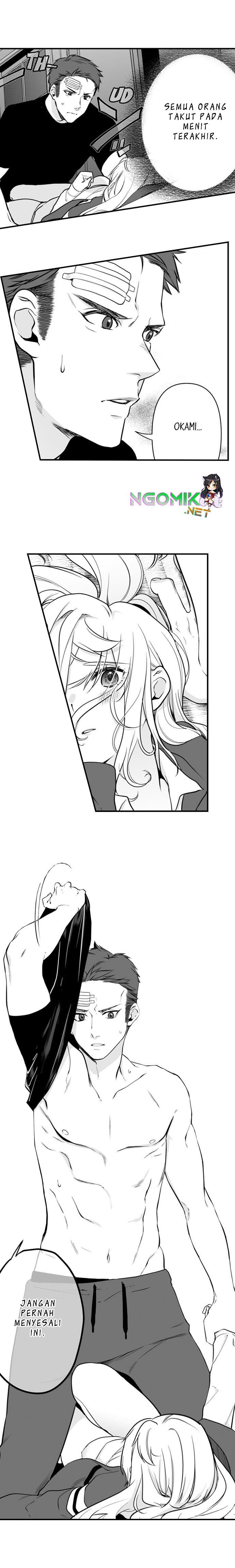 Ookami-san wa Taberaretai Chapter 03 Image 2