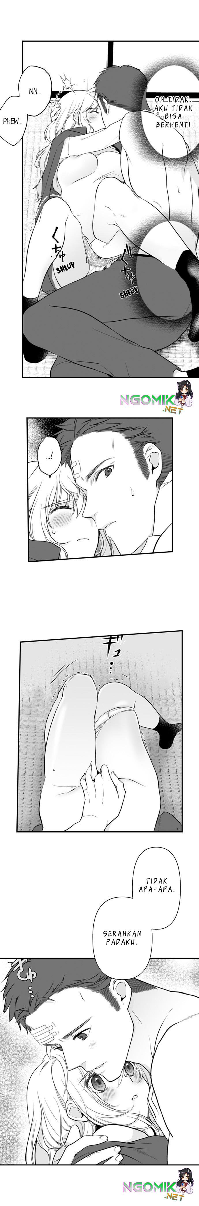Ookami-san wa Taberaretai Chapter 03 Image 5