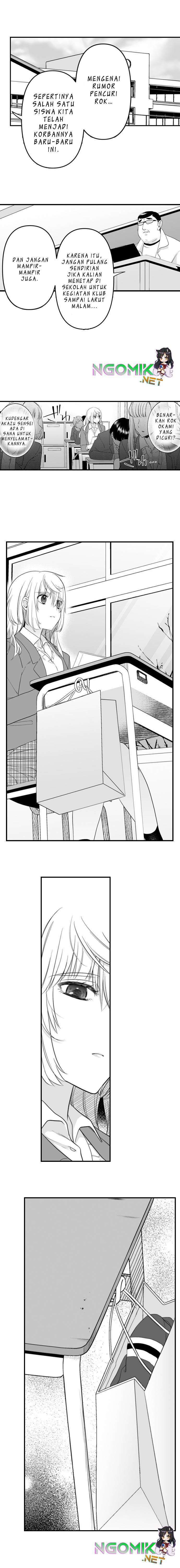 Ookami-san wa Taberaretai Chapter 04 Image 2