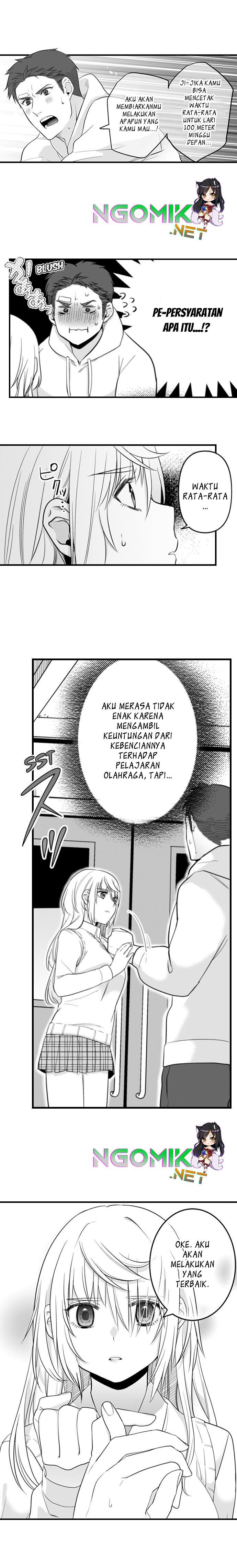 Ookami-san wa Taberaretai Chapter 06 Image 6