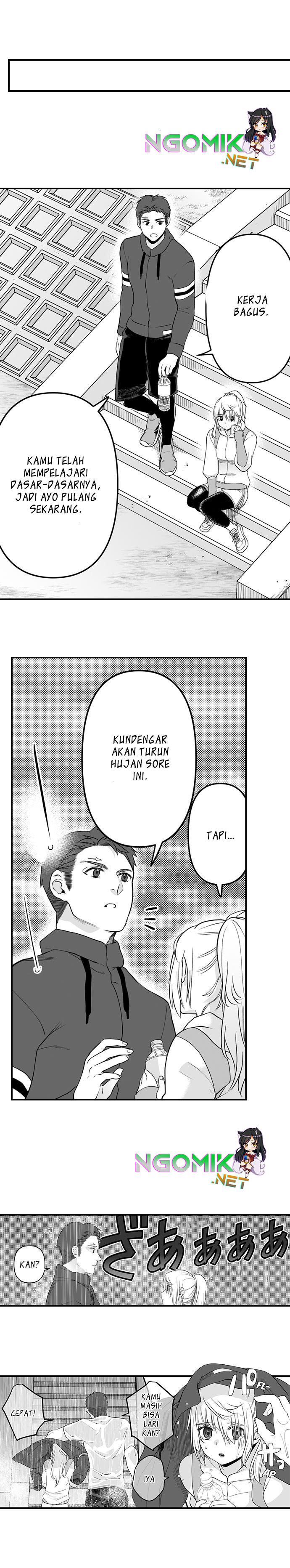 Ookami-san wa Taberaretai Chapter 07 Image 5