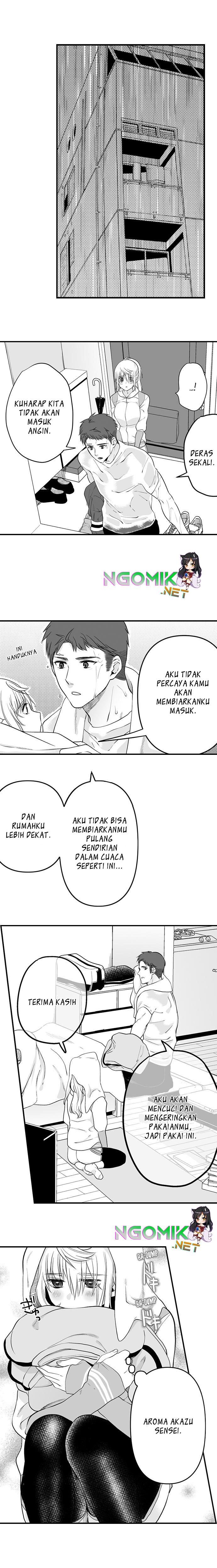 Ookami-san wa Taberaretai Chapter 07 Image 6