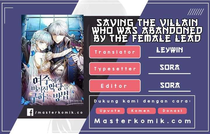 Saving the Villain Who was Abandoned by the Female Lead Chapter 18 Image 0