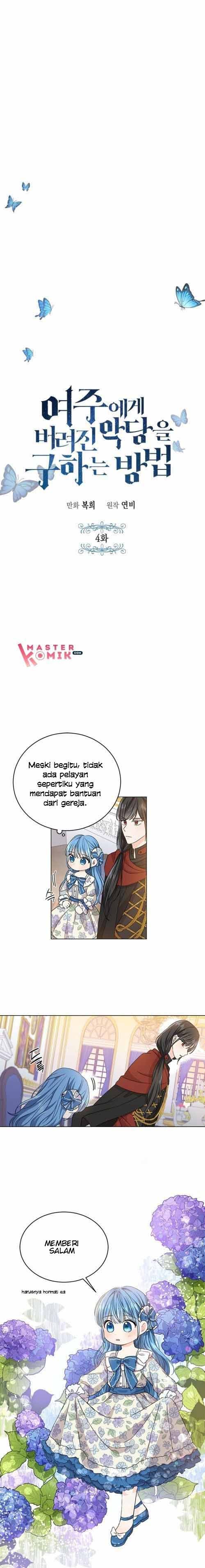 Saving the Villain Who was Abandoned by the Female Lead Chapter 4 Image 7