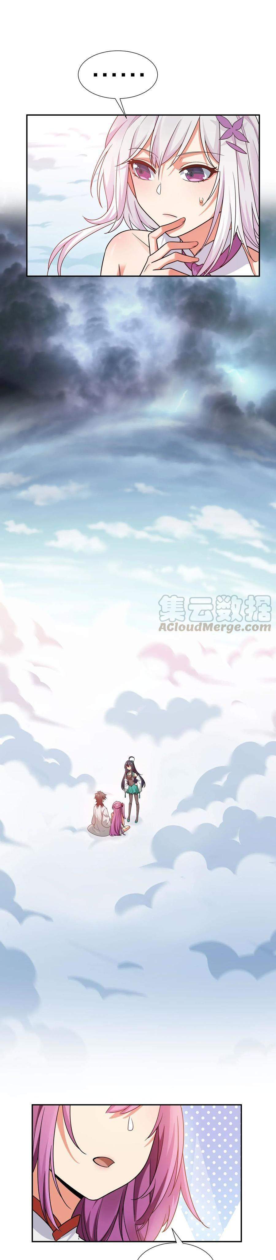 All Female Cultivators Want To Sleep With Me Chapter 39 Image 13