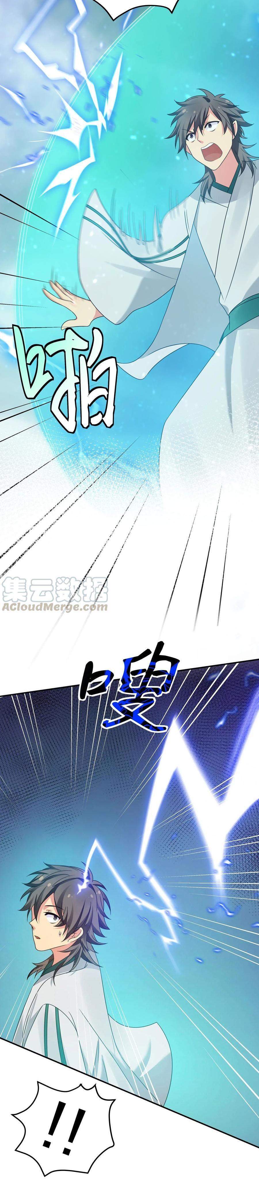 All Female Cultivators Want To Sleep With Me Chapter 40 Image 25
