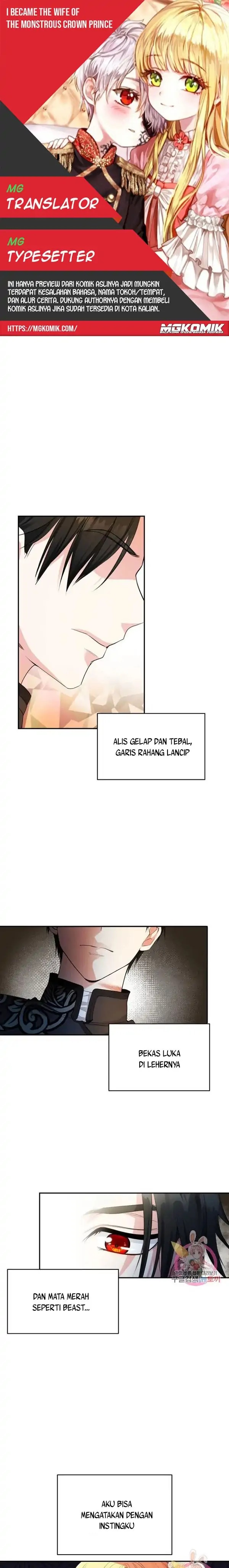 I Became the Wife of the Monstrous Crown Prince Chapter 06 Image 0