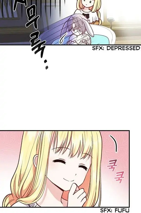 I Became the Wife of the Monstrous Crown Prince Chapter 09 Image 9