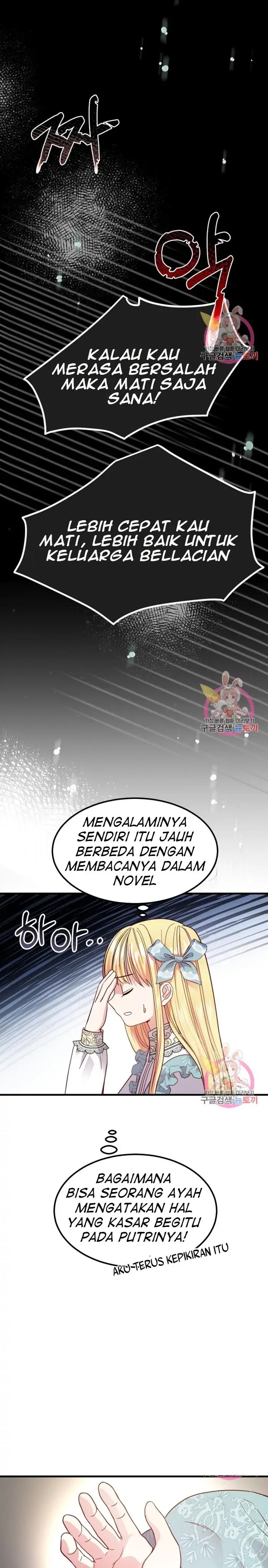 I Became the Wife of the Monstrous Crown Prince Chapter 19 Image 18