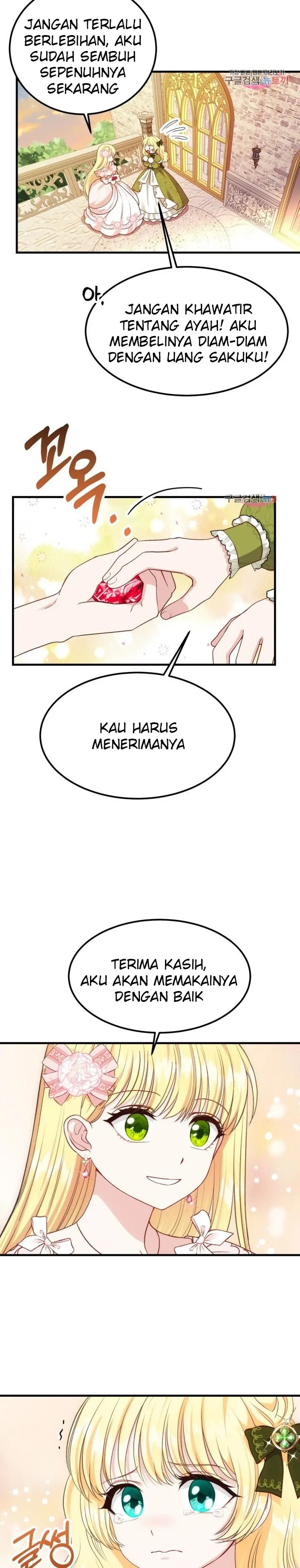 I Became the Wife of the Monstrous Crown Prince Chapter 24 Image 20