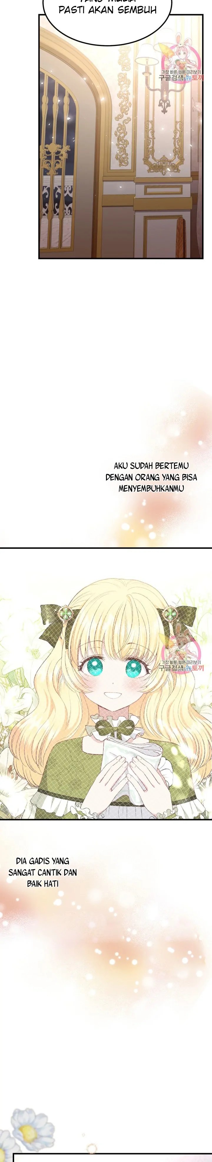 I Became the Wife of the Monstrous Crown Prince Chapter 25 Image 4