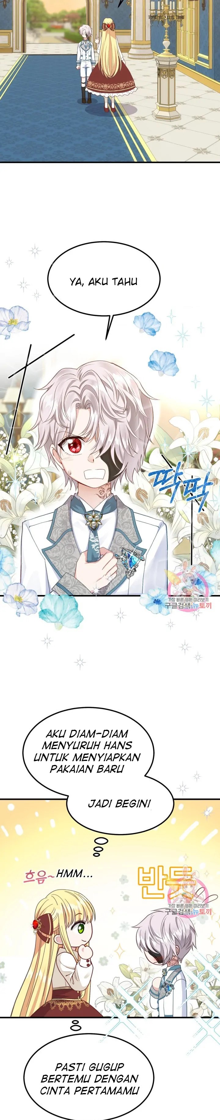 I Became the Wife of the Monstrous Crown Prince Chapter 25 Image 18