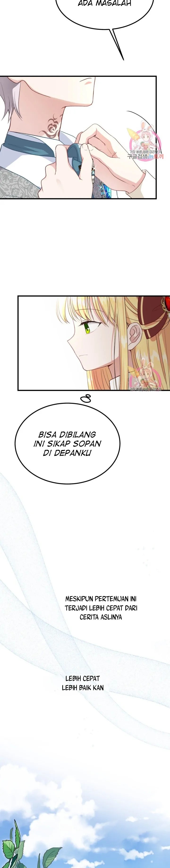 I Became the Wife of the Monstrous Crown Prince Chapter 25 Image 20