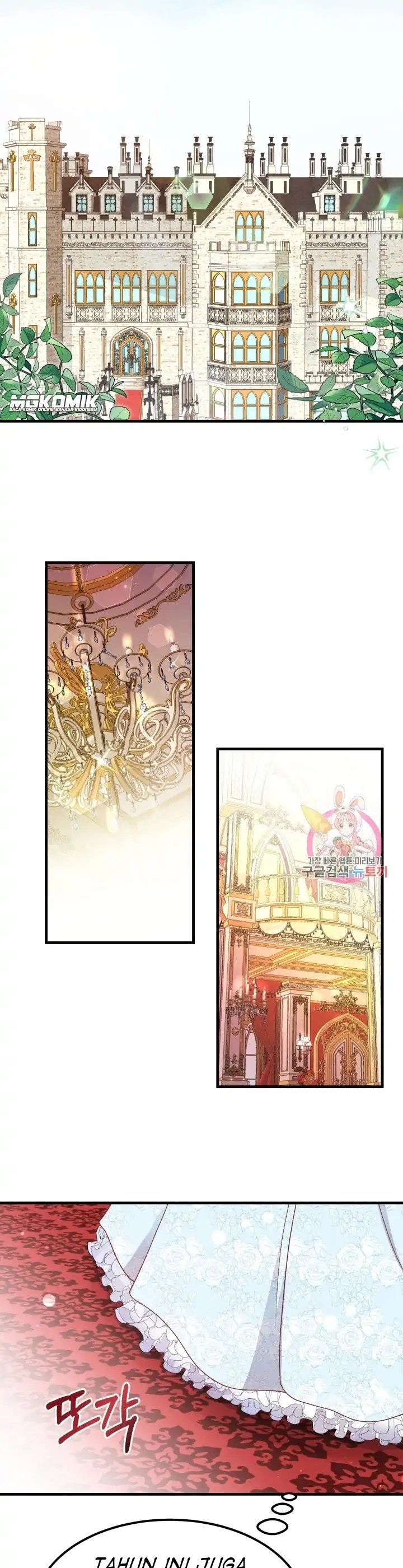I Became the Wife of the Monstrous Crown Prince Chapter 34 Image 23