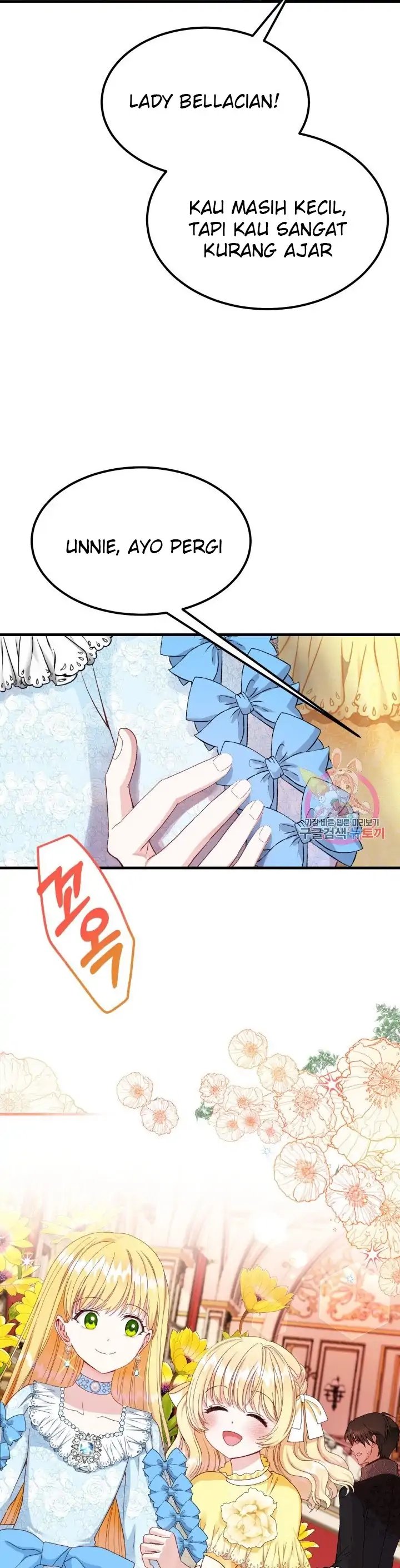 I Became the Wife of the Monstrous Crown Prince Chapter 34 Image 33