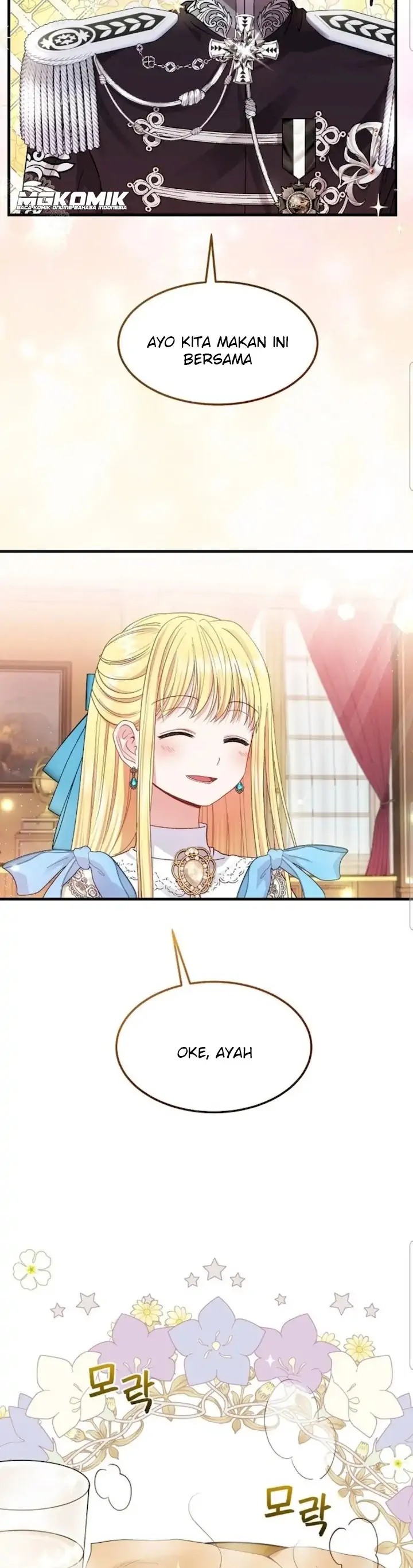 I Became the Wife of the Monstrous Crown Prince Chapter 41 Image 2