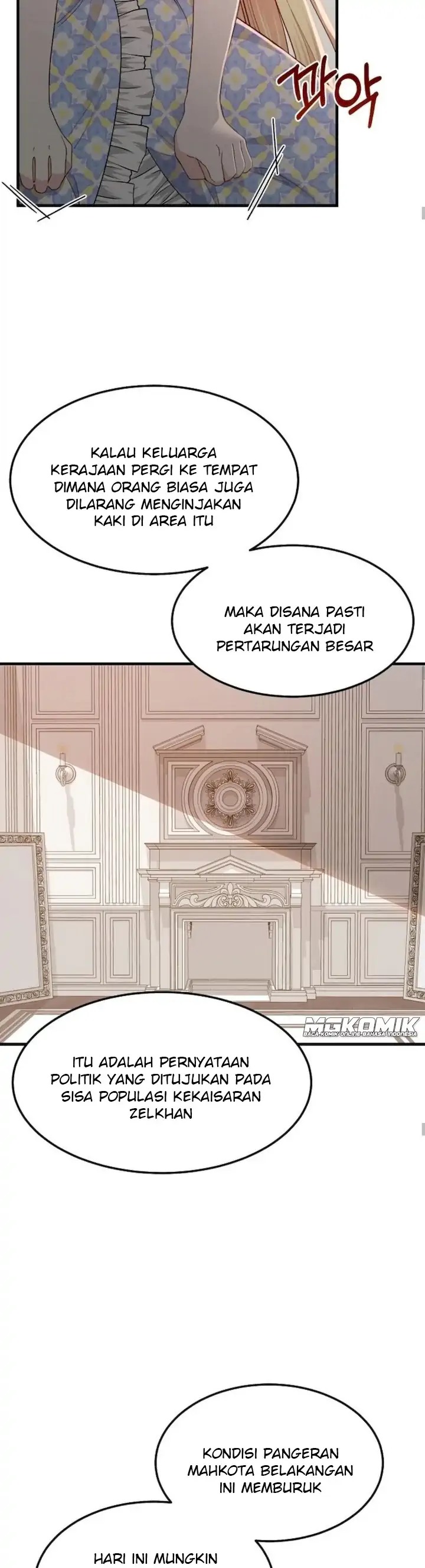 I Became the Wife of the Monstrous Crown Prince Chapter 41 Image 22