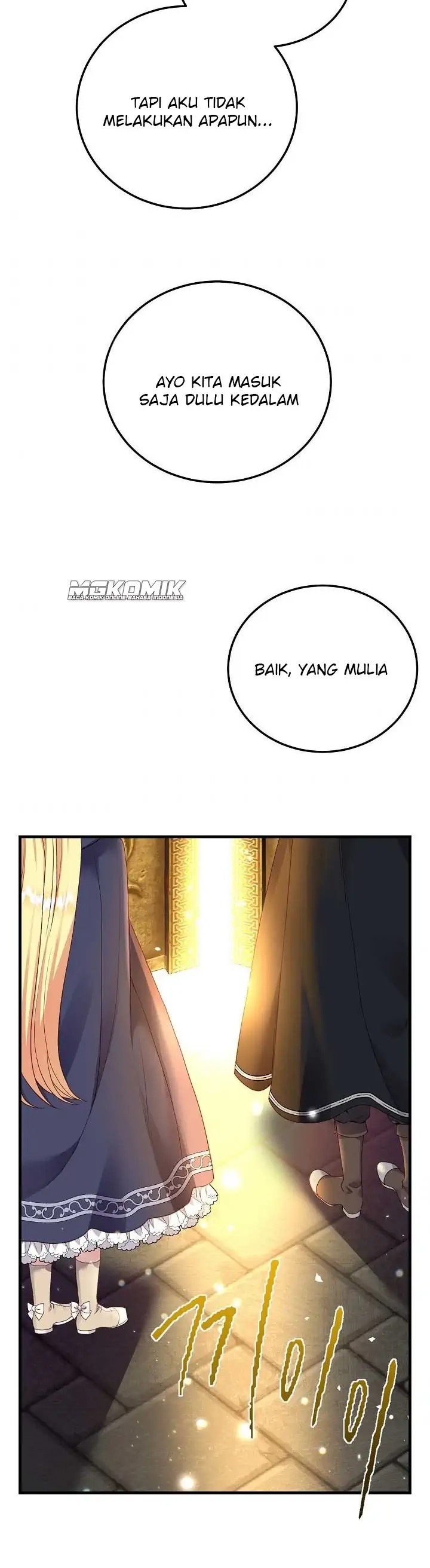I Became the Wife of the Monstrous Crown Prince Chapter 45 Image 5