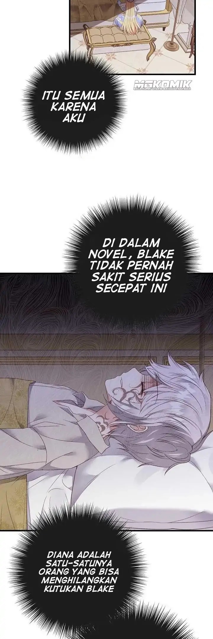 I Became the Wife of the Monstrous Crown Prince Chapter 46 Image 14
