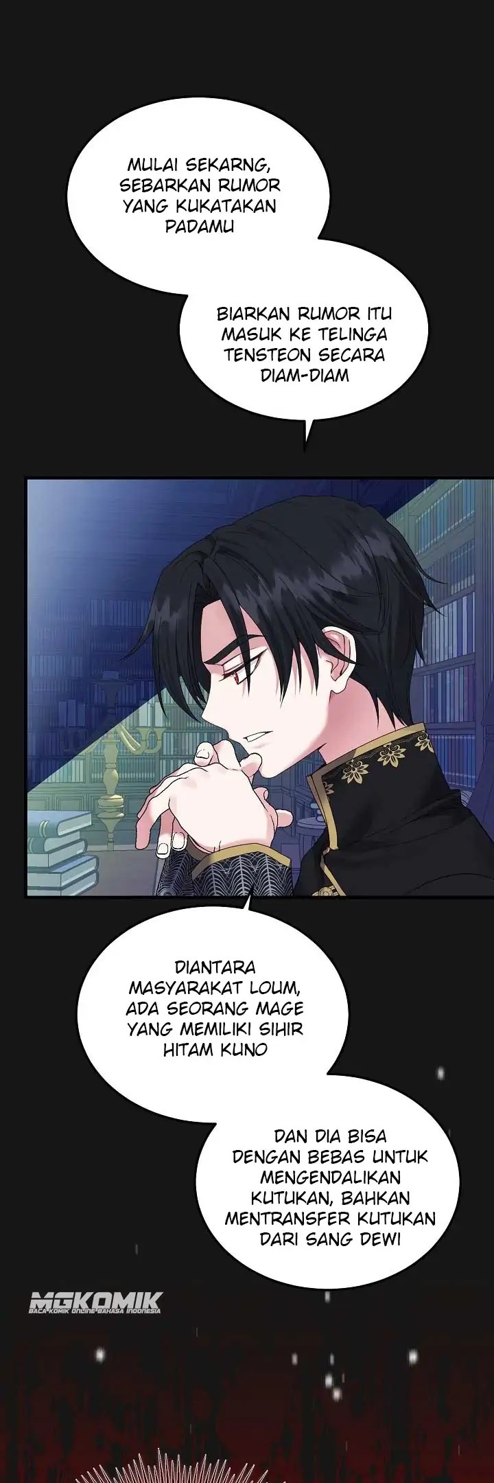 I Became the Wife of the Monstrous Crown Prince Chapter 47 Image 5