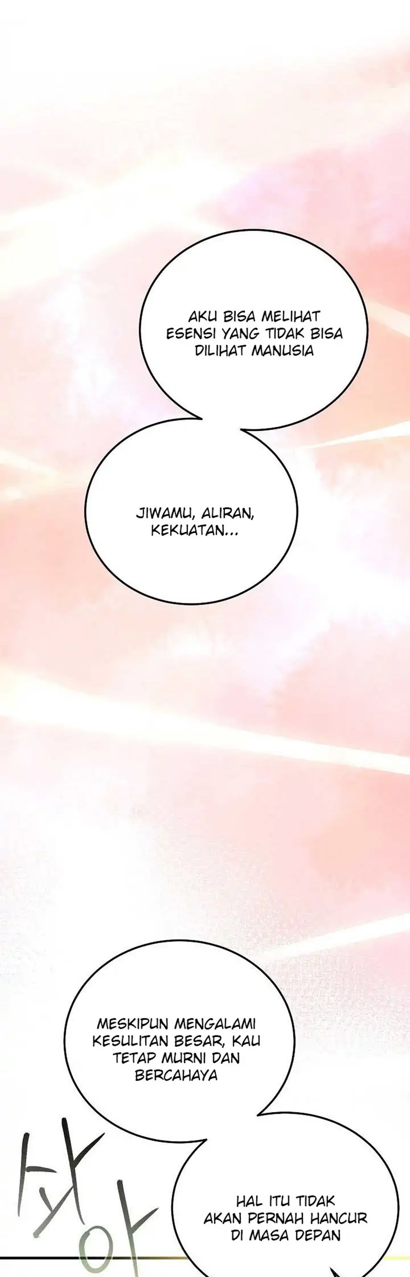 I Became the Wife of the Monstrous Crown Prince Chapter 52 Image 19