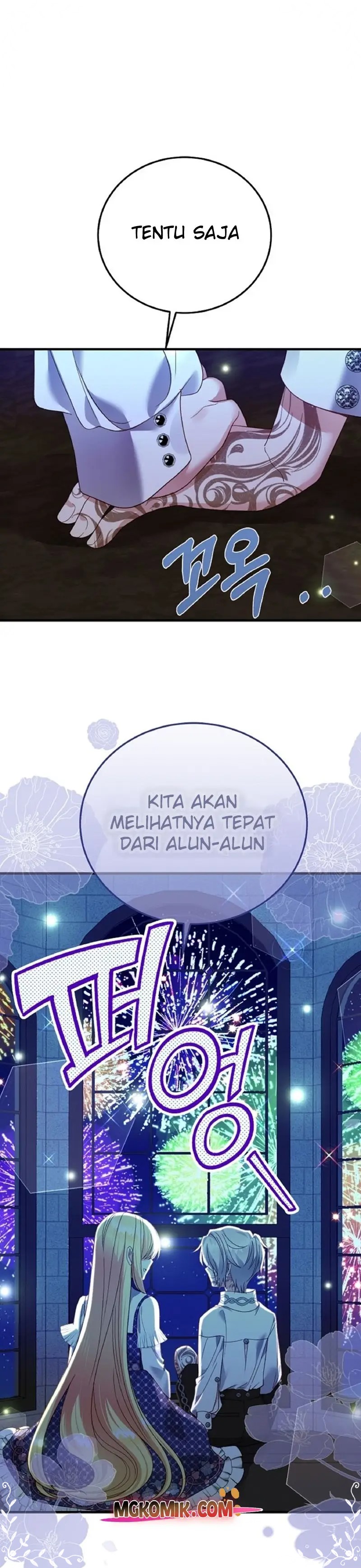 I Became the Wife of the Monstrous Crown Prince Chapter 57 Image 6