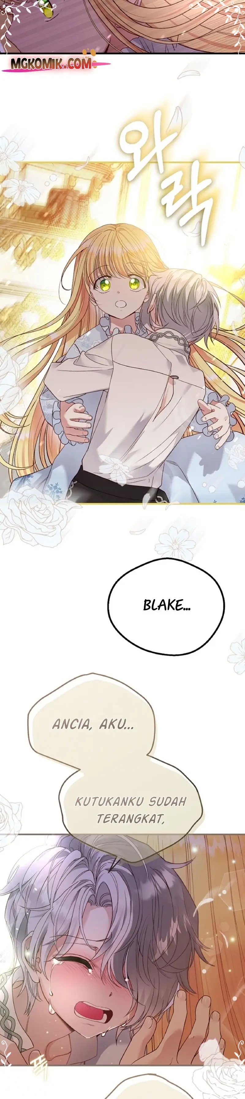 I Became the Wife of the Monstrous Crown Prince Chapter 57 Image 29