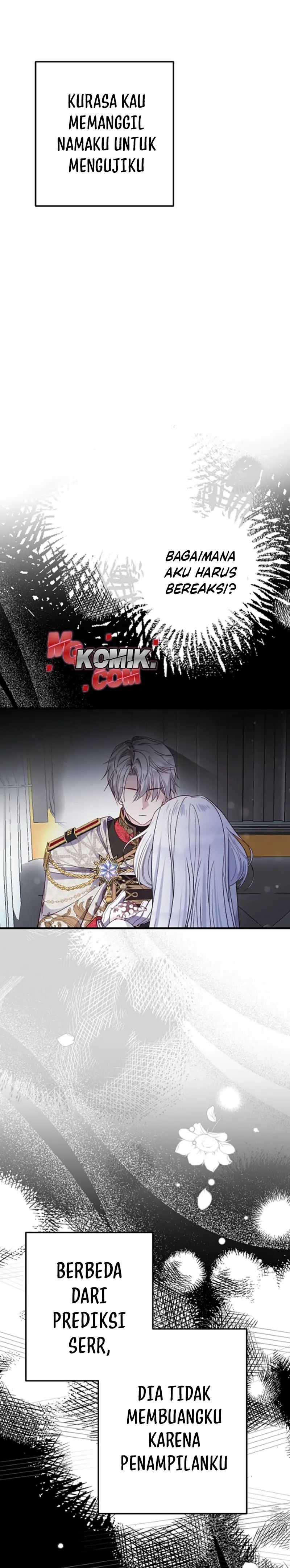 I Became the Wife of the Monstrous Crown Prince Chapter 79 Image 12