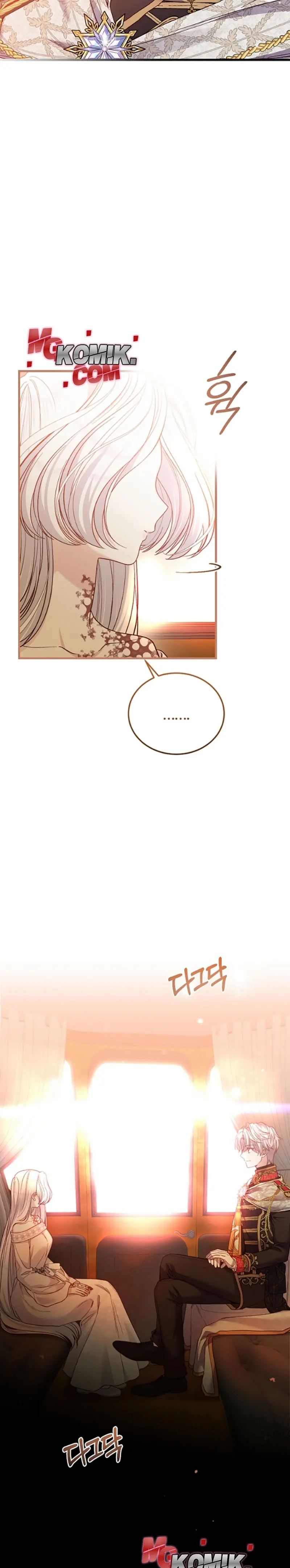 I Became the Wife of the Monstrous Crown Prince Chapter 79 Image 19