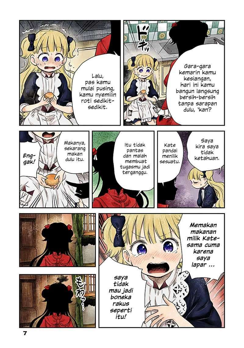 Shadows House Chapter 05 Image 6