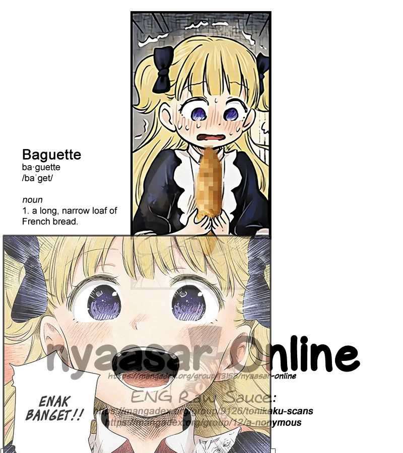 Shadows House Chapter 05 Image 12