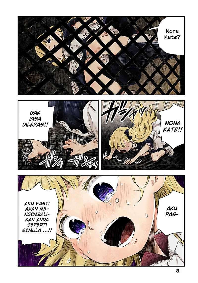 Shadows House Chapter 09 Image 8