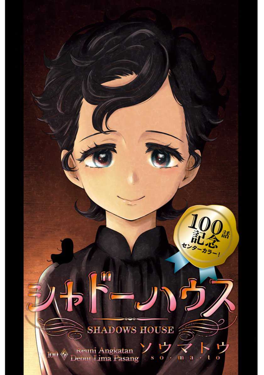 Shadows House Chapter 100 Image 0