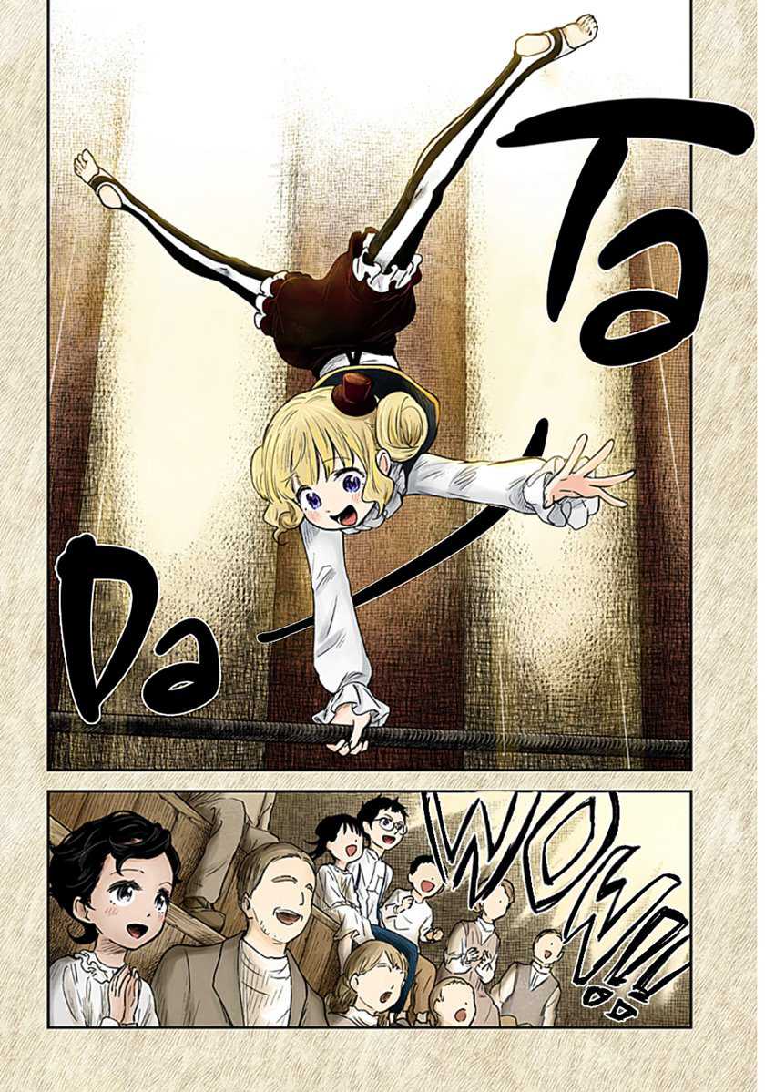 Shadows House Chapter 104 Image 1