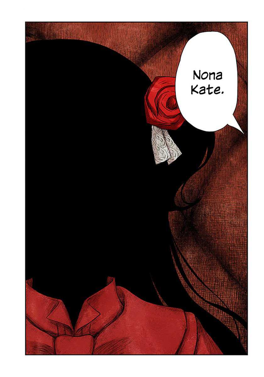 Shadows House Chapter 106 Image 12