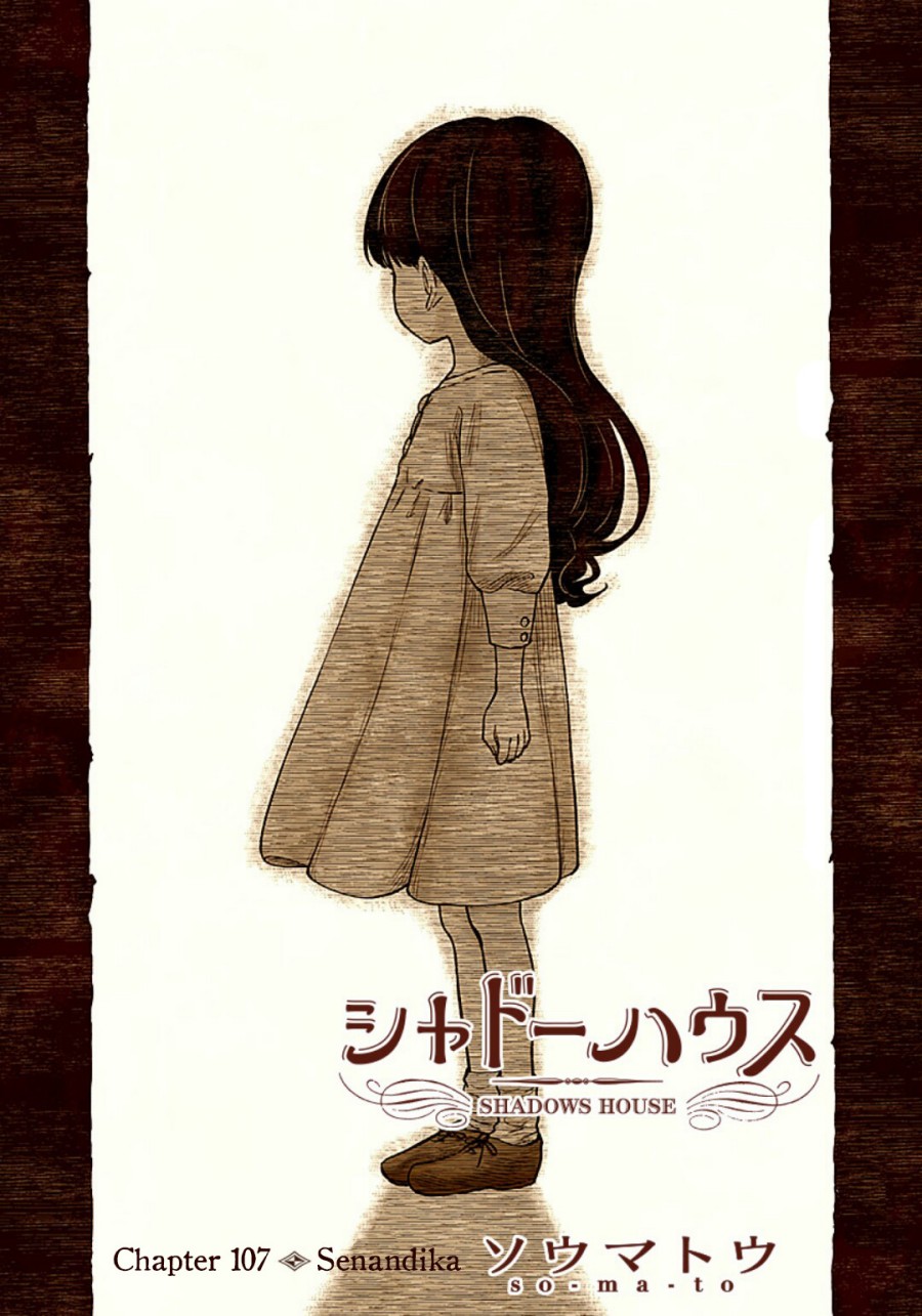 Shadows House Chapter 107 Image 1
