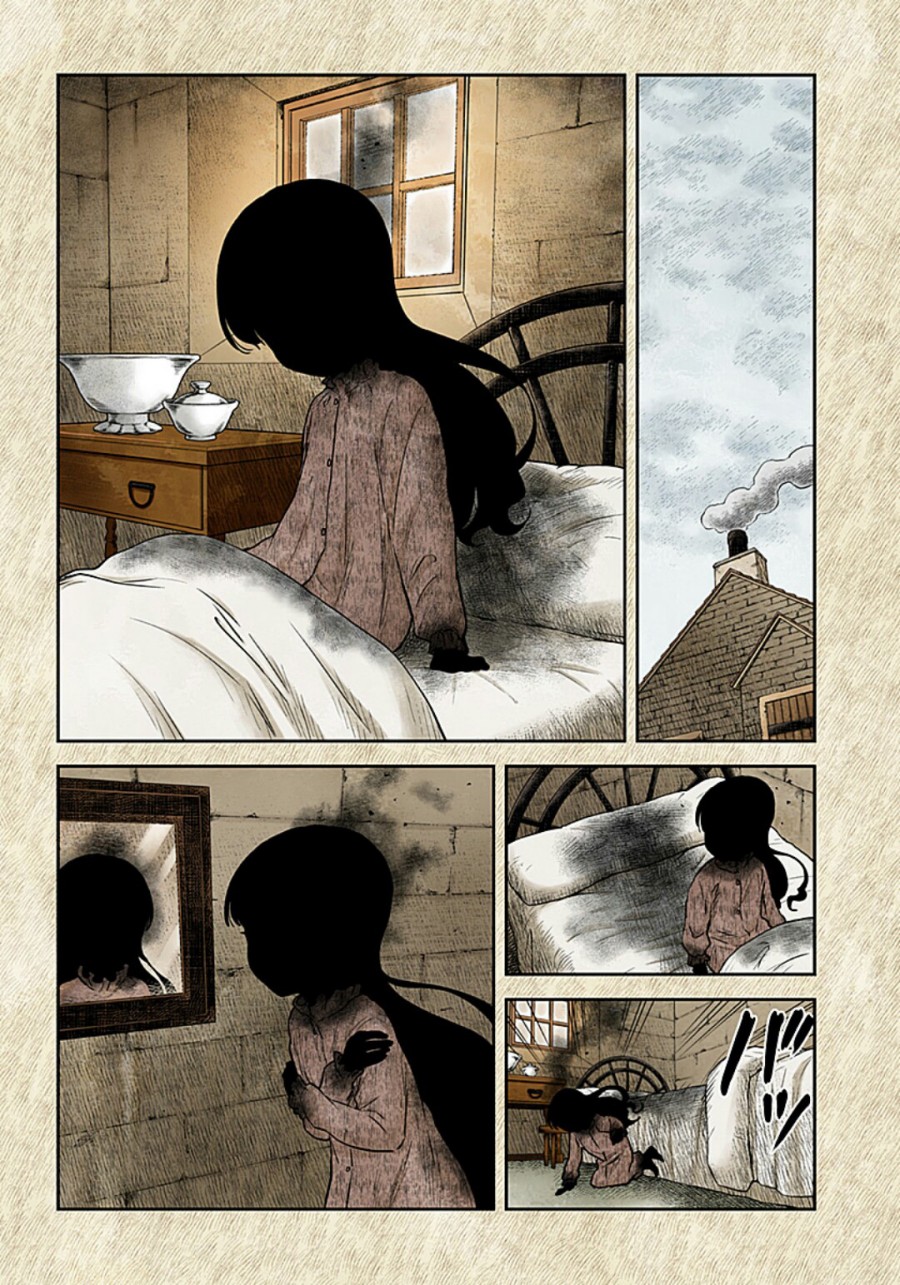 Shadows House Chapter 108 Image 3