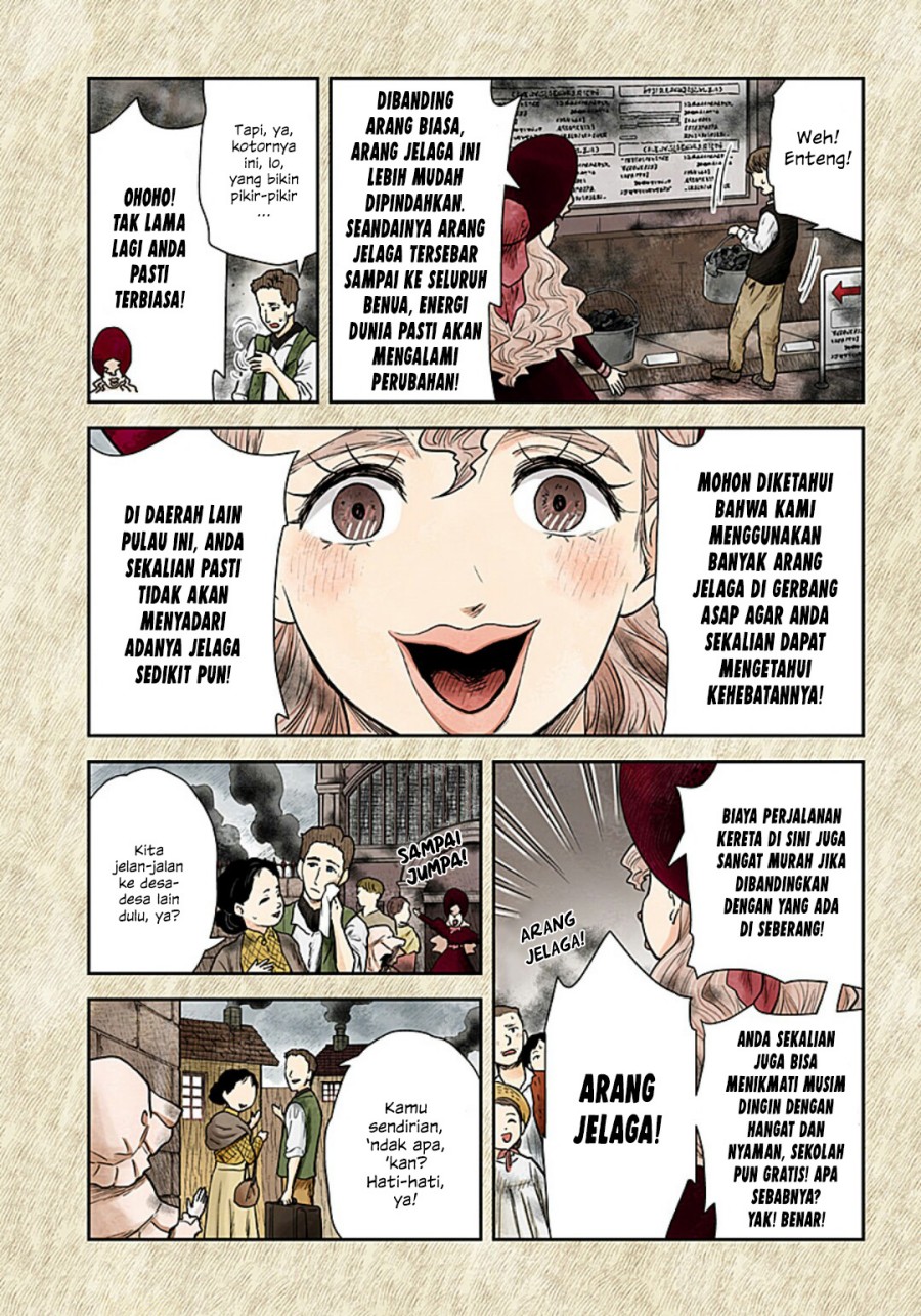 Shadows House Chapter 109 Image 8