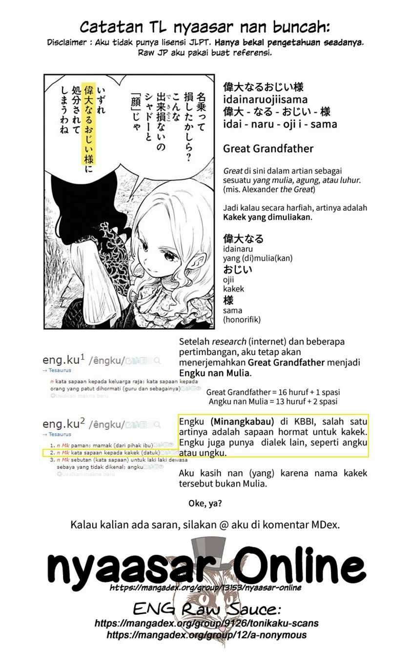 Shadows House Chapter 11 Image 12