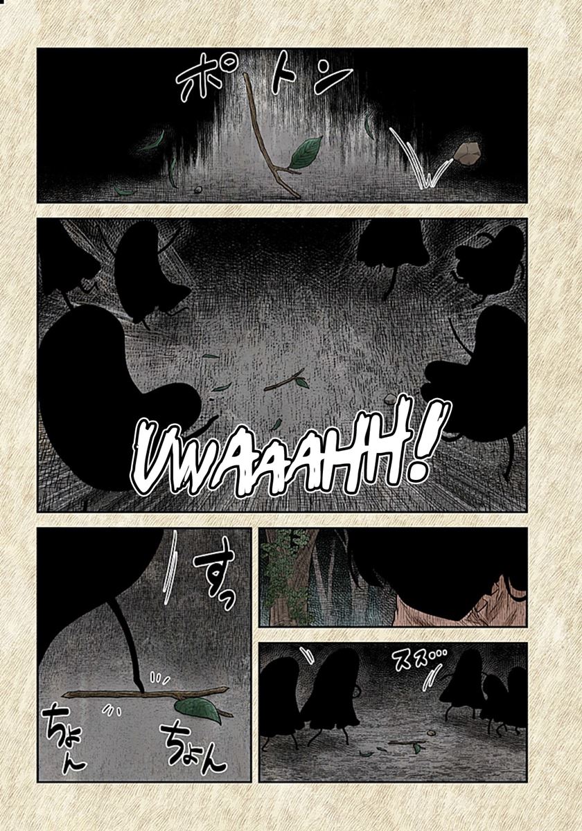 Shadows House Chapter 111 Image 1