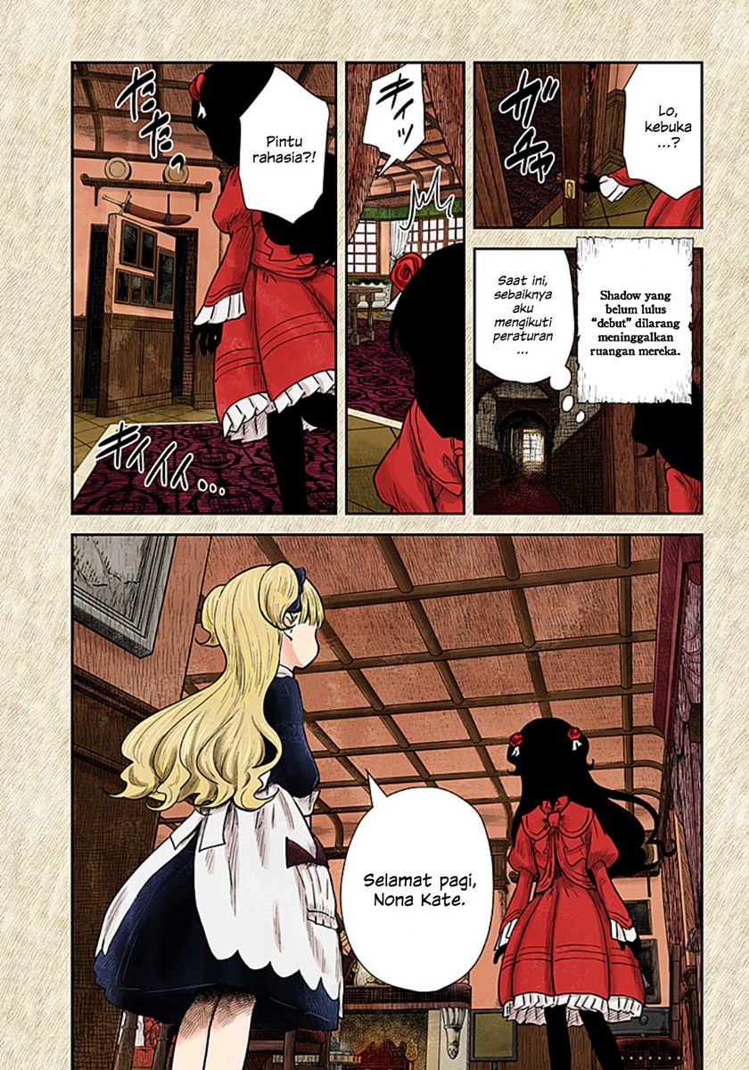 Shadows House Chapter 113 Image 12