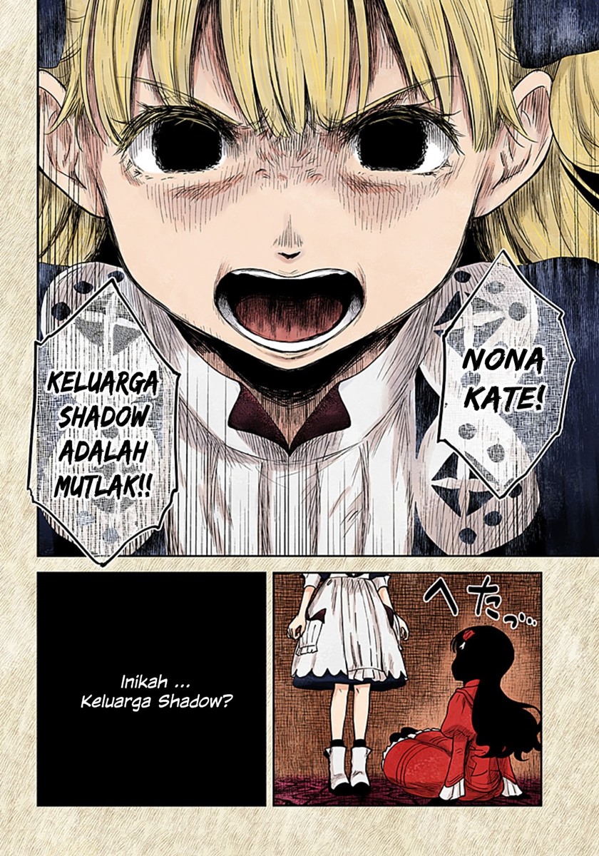 Shadows House Chapter 113 Image 15