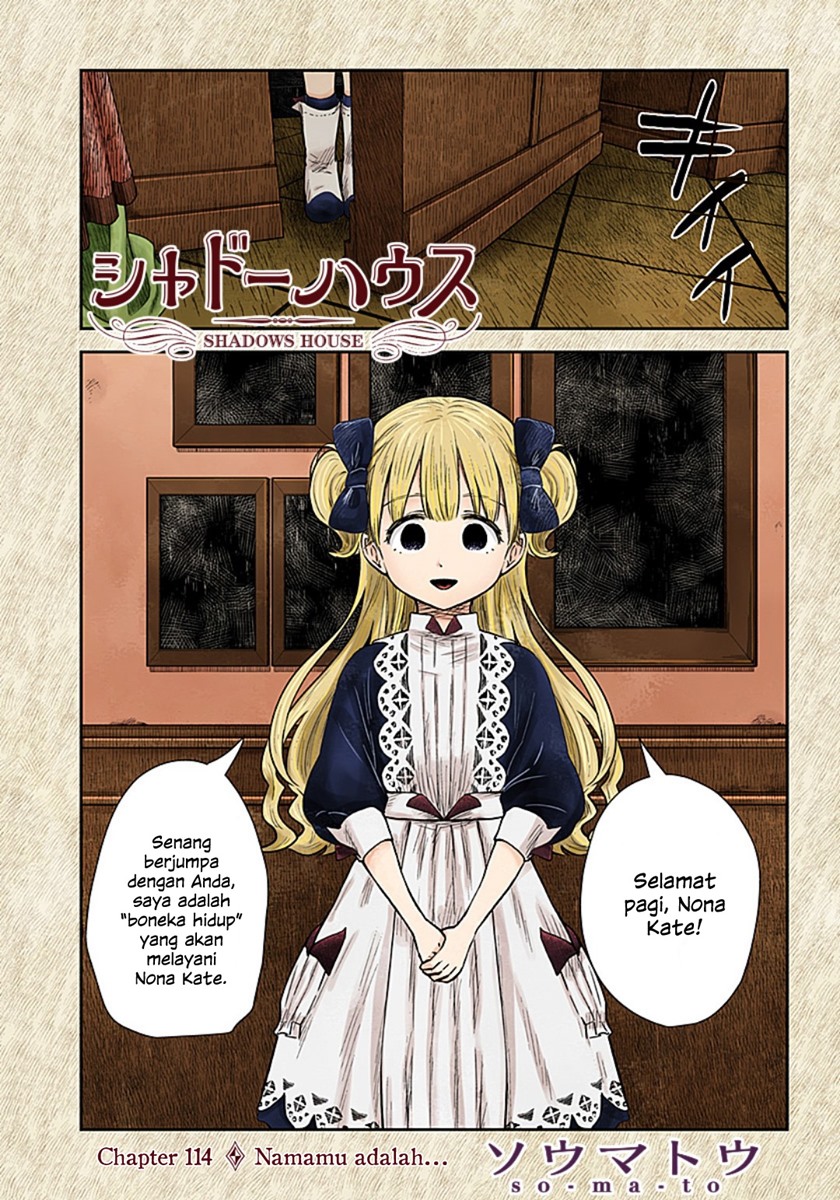 Shadows House Chapter 114 Image 0