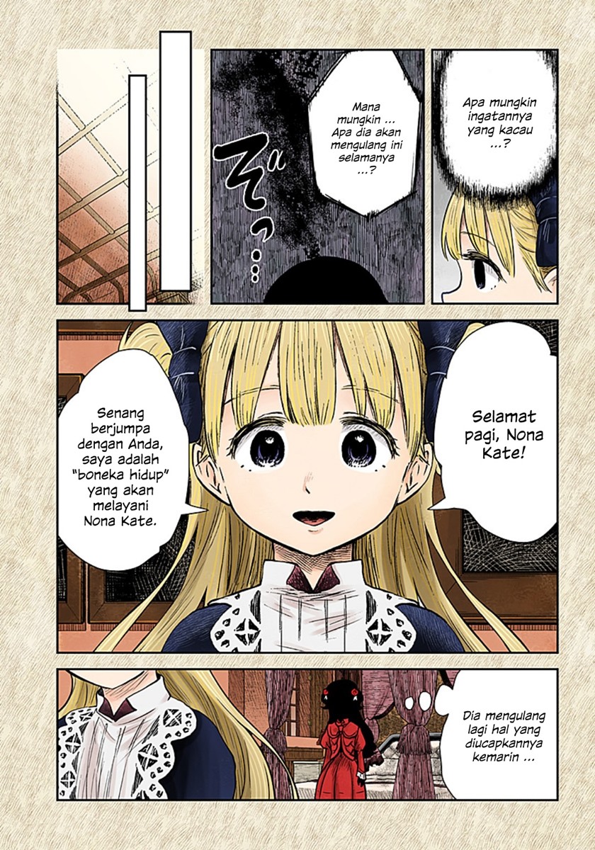 Shadows House Chapter 114 Image 2