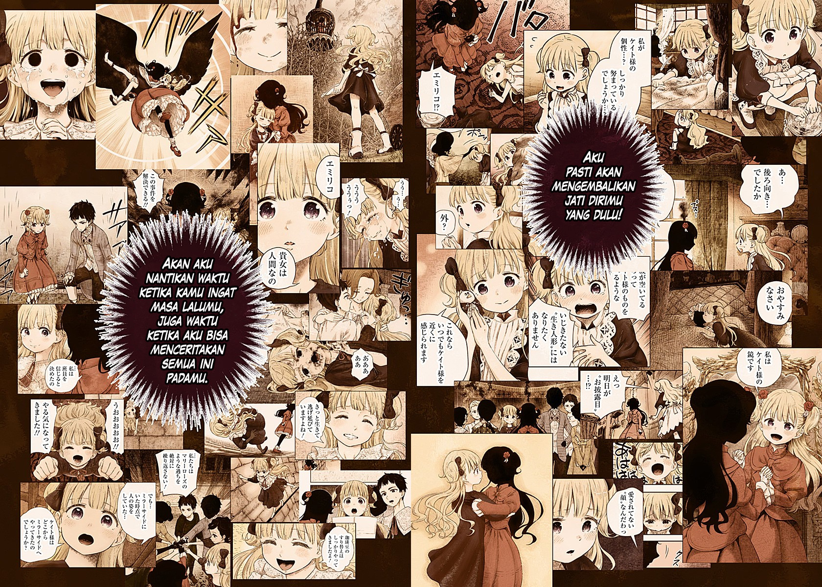 Shadows House Chapter 114 Image 10