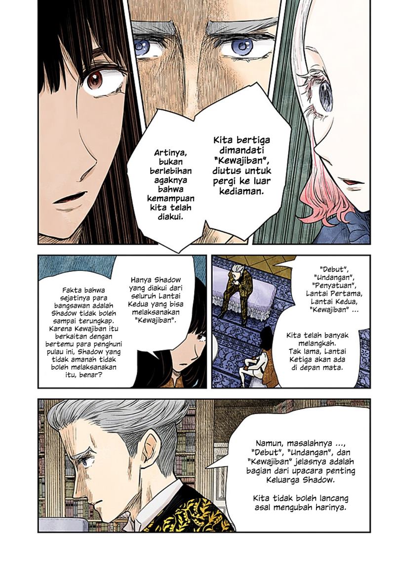 Shadows House Chapter 116 Image 6