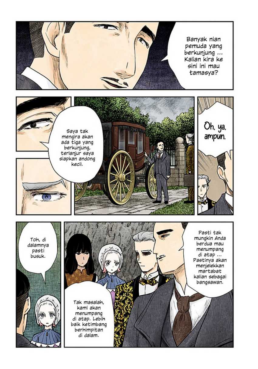 Shadows House Chapter 117 Image 2