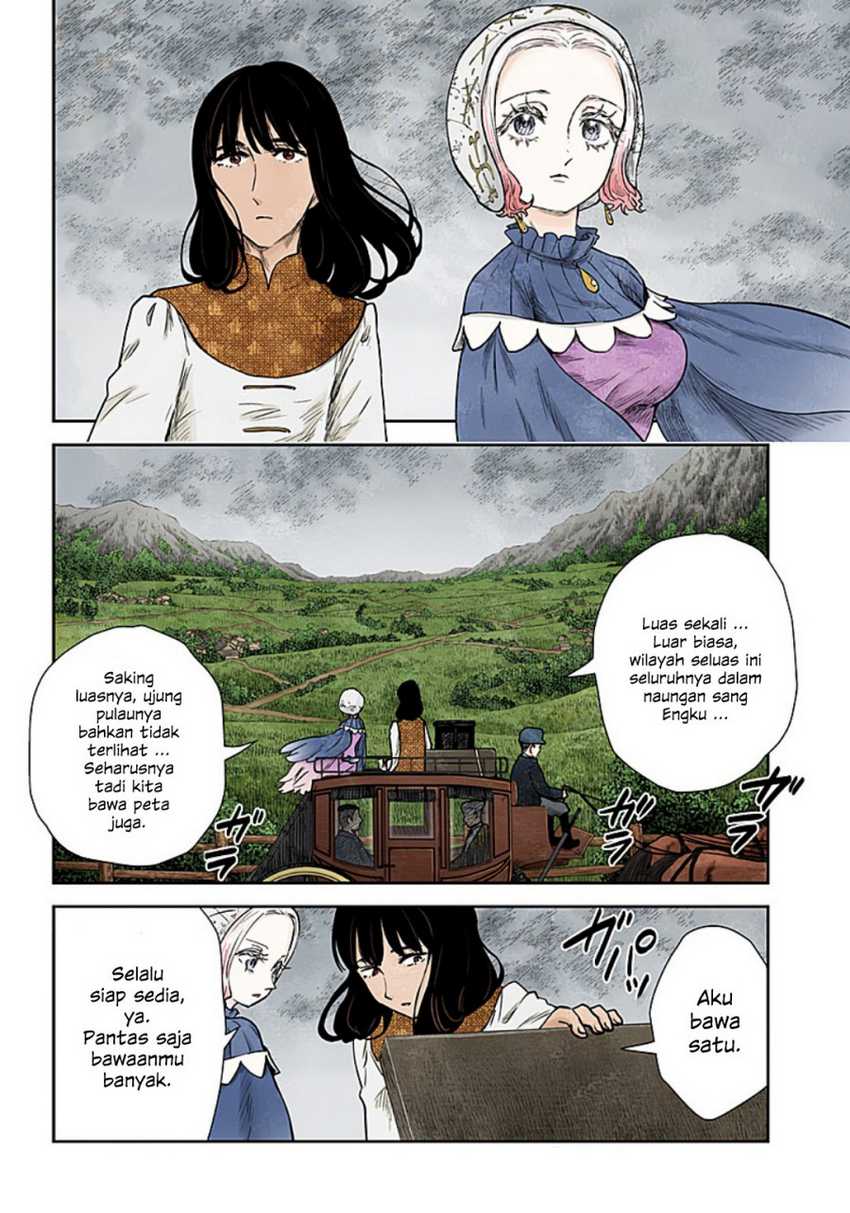 Shadows House Chapter 117 Image 4